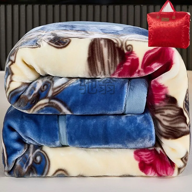 Warm Laschel Blanket Thick Double-Layer Wedding Cover Blanket Coral Fleece Blanket Student Dormitory Quilt