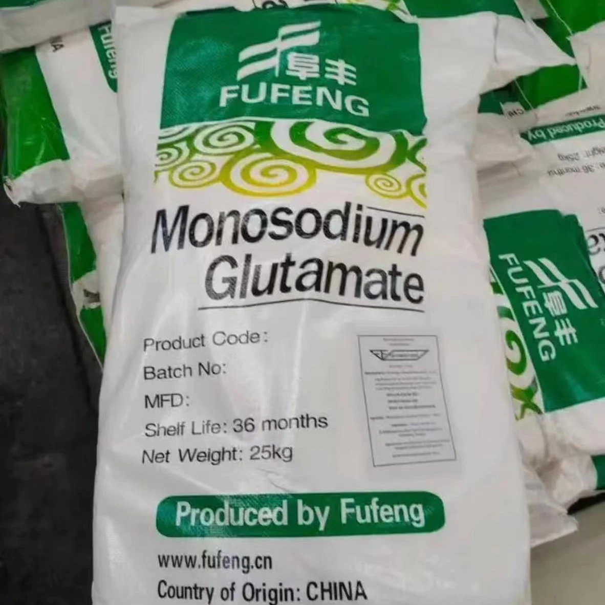 WHOLESALE FUFENG MSG 30/40/50/60/80MESH MONOSODIUM GLUTAMATE