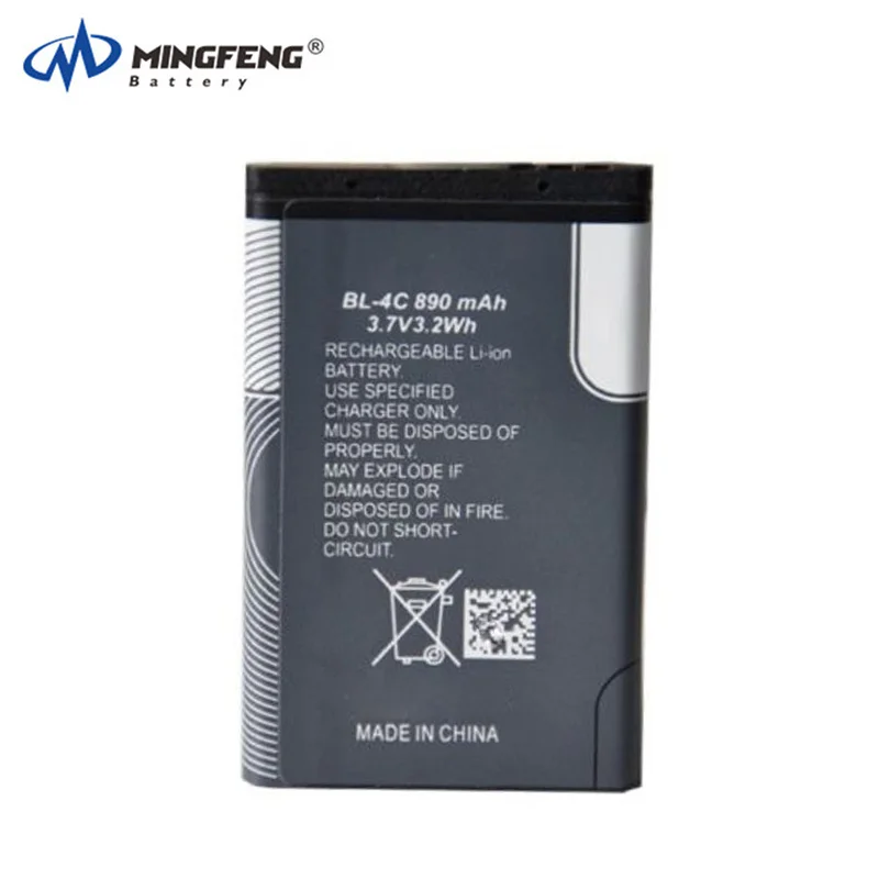 CE,FCC,RoHS certificate standard phone battery BL-4C for Nokia 6100 6300