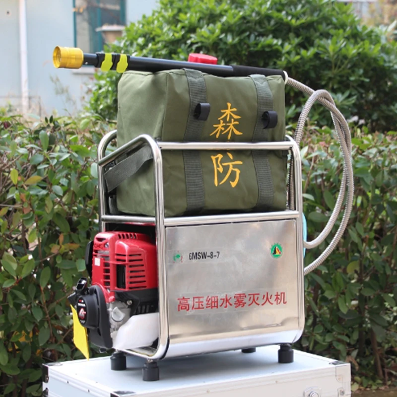 High Efficiency High Pressure Gear Forest Fire Rescue Backpack Water Mist Fire Extinguisher System