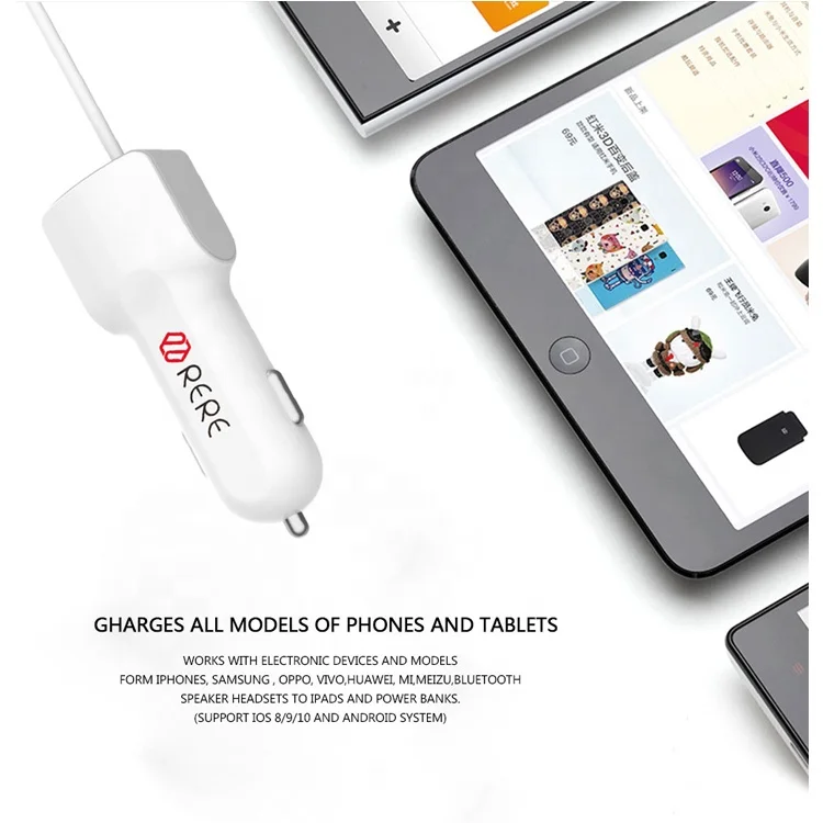 CU05 Portable universal  1 Port Usb Charger Power Adapter Car Charger with 1M cable for MICRO-USB/IPHONE