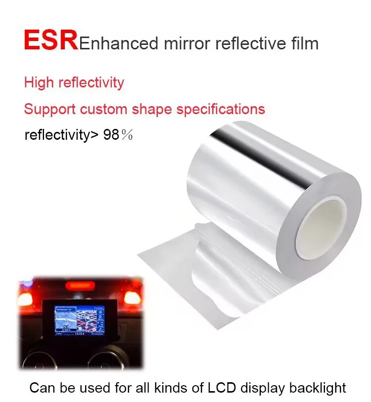 Оригинальная ЖК-подсветка ESR 3MESR065 двухсторонняя Серебристая двойная черная светоотражающая пленка для электронного продукта