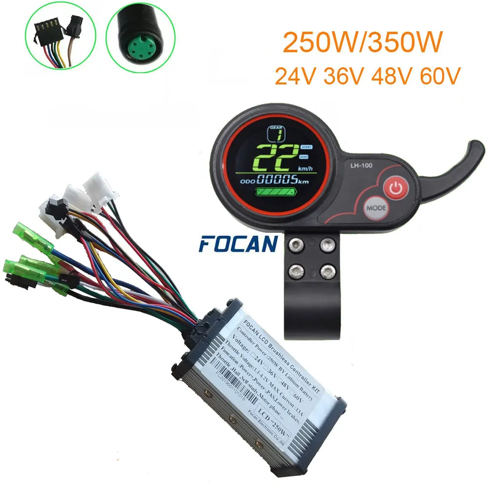 Focan 24V/36V/48V 60V 250/350W бесщеточный Электрический скутер контроллер для е-байка с бесщеточным двигателем Скорость водителя и LH-100 дроссельной заслонки