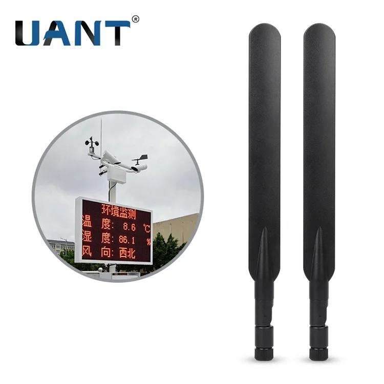 4G внешняя наружная LTE 7 dBi SMA разъем штекер-гнездо антенна цвет черный