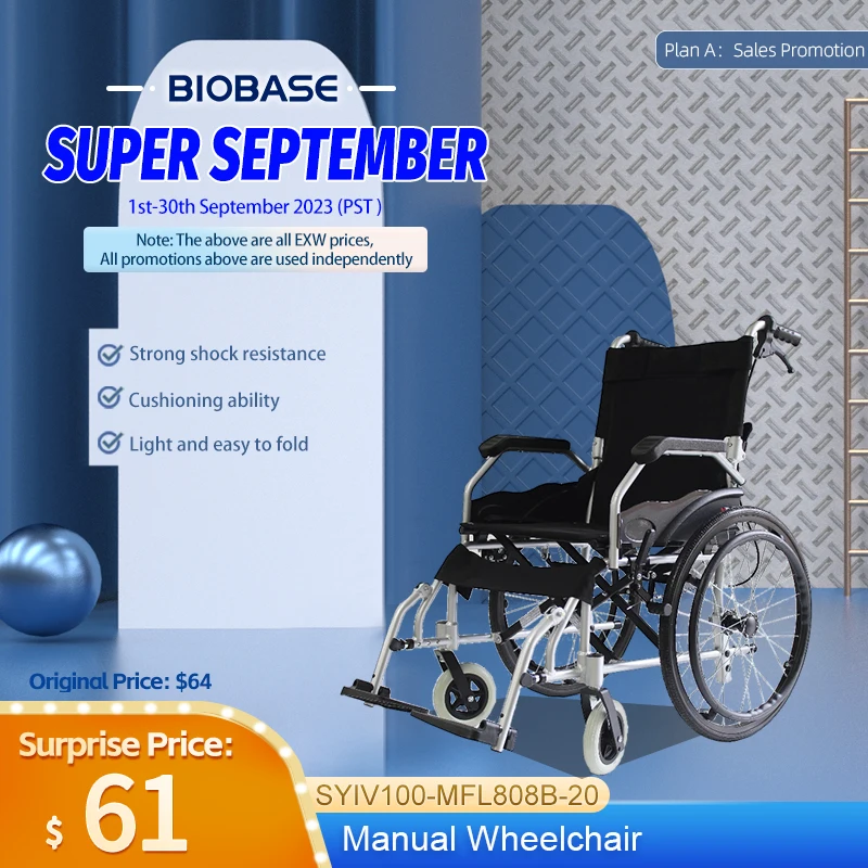 BIOBASE Manual Wheelchair SYIV100-MFL808B-20 folding wheelchairs for cerebral palsy children hospital and rehabilitation centre