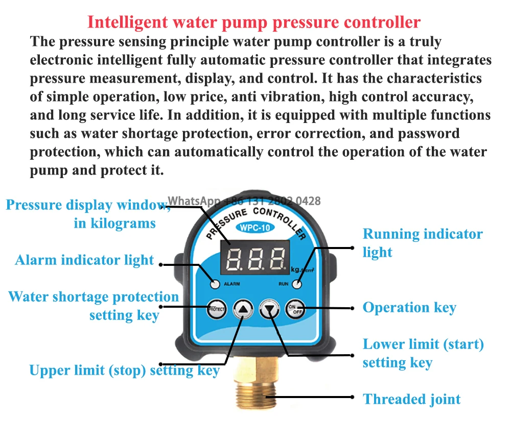 WPC-10 цифровой переключатель водяного насоса электронный интеллектуальный контроллер автоматического управления переключателем
