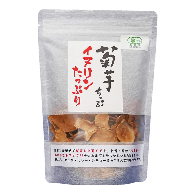 Artichoke Extract  roast tip import health snack organic for diabetes