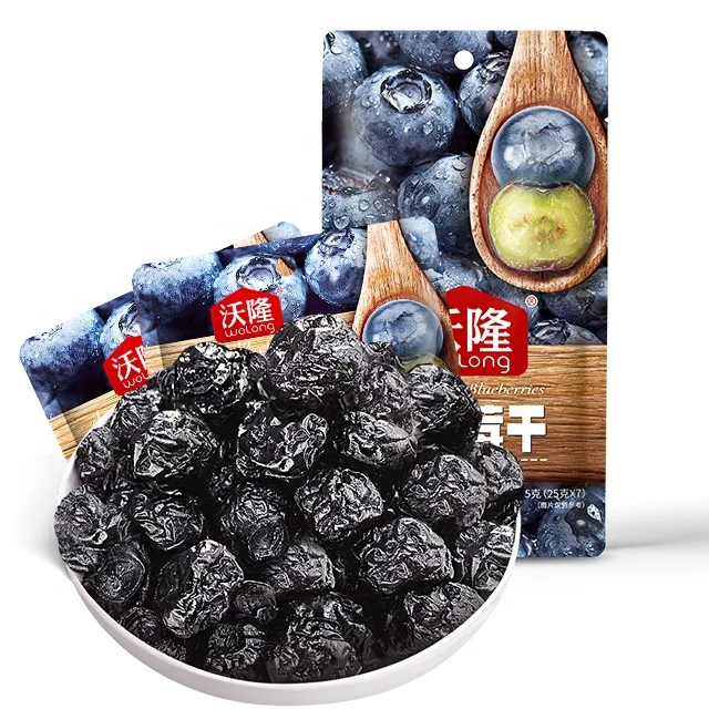 Высококачественные закуски из орехов и сухофруктов, черника, blackberry, распродажа