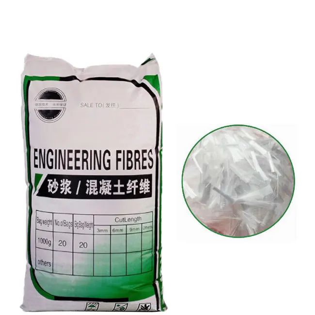 Полипропиленовое волокно полипропиленовое для бетона