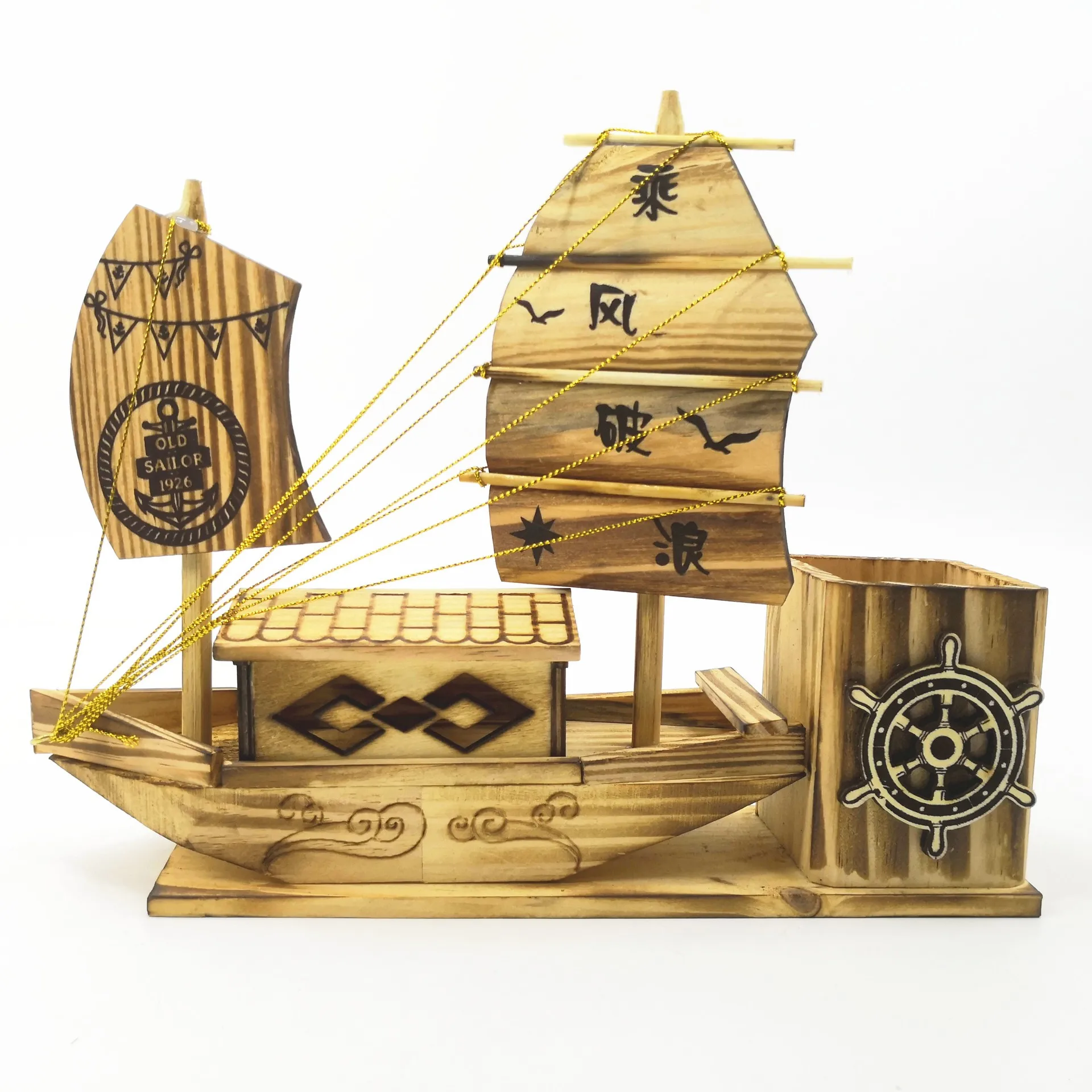 Creative wooden sailboat model pen holder office home decoration wooden handicraft desktop ornaments