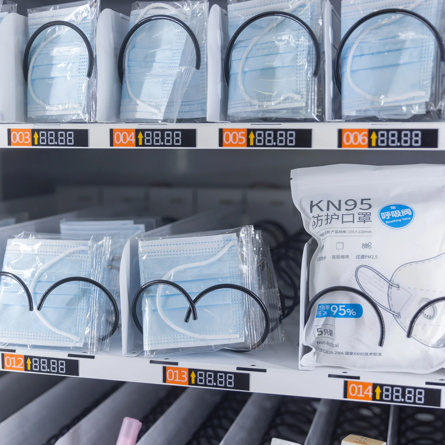 XY 24 Hours Self-Service Vending Machine for Pharmacy on sale hot sale in stock