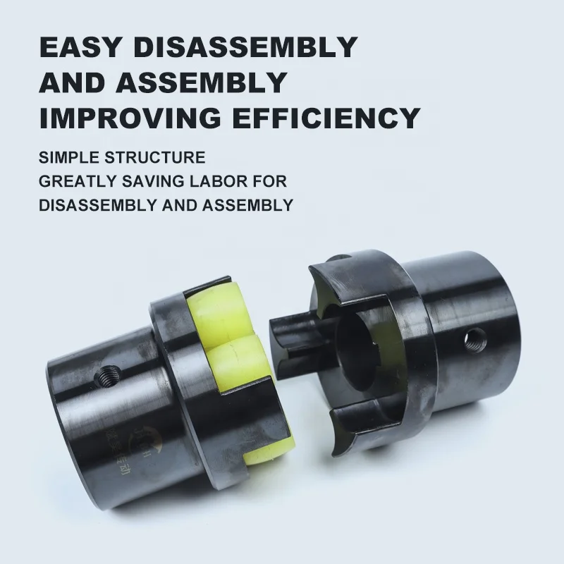 LM ML Plum Shaped Elastic flexible electric motor shaft coupling drive spline engine high torque hydraulic jaw coupling keyway