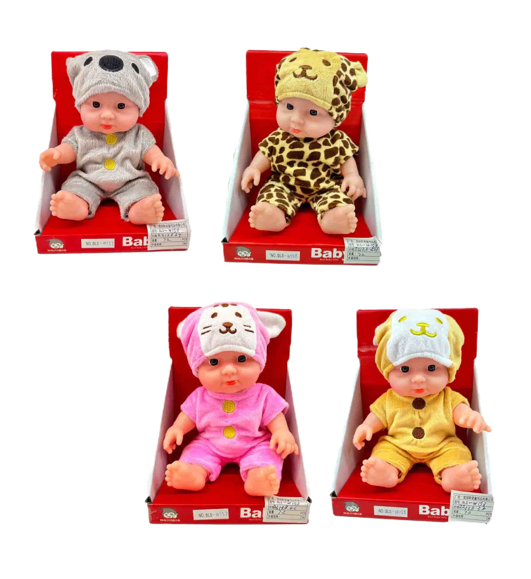 Custom 10 Inch Vinyl Reborn Doll Lifelike Baby Doll for Kids Soft Mini Cartoon Toy Unisex for Girls and Boys