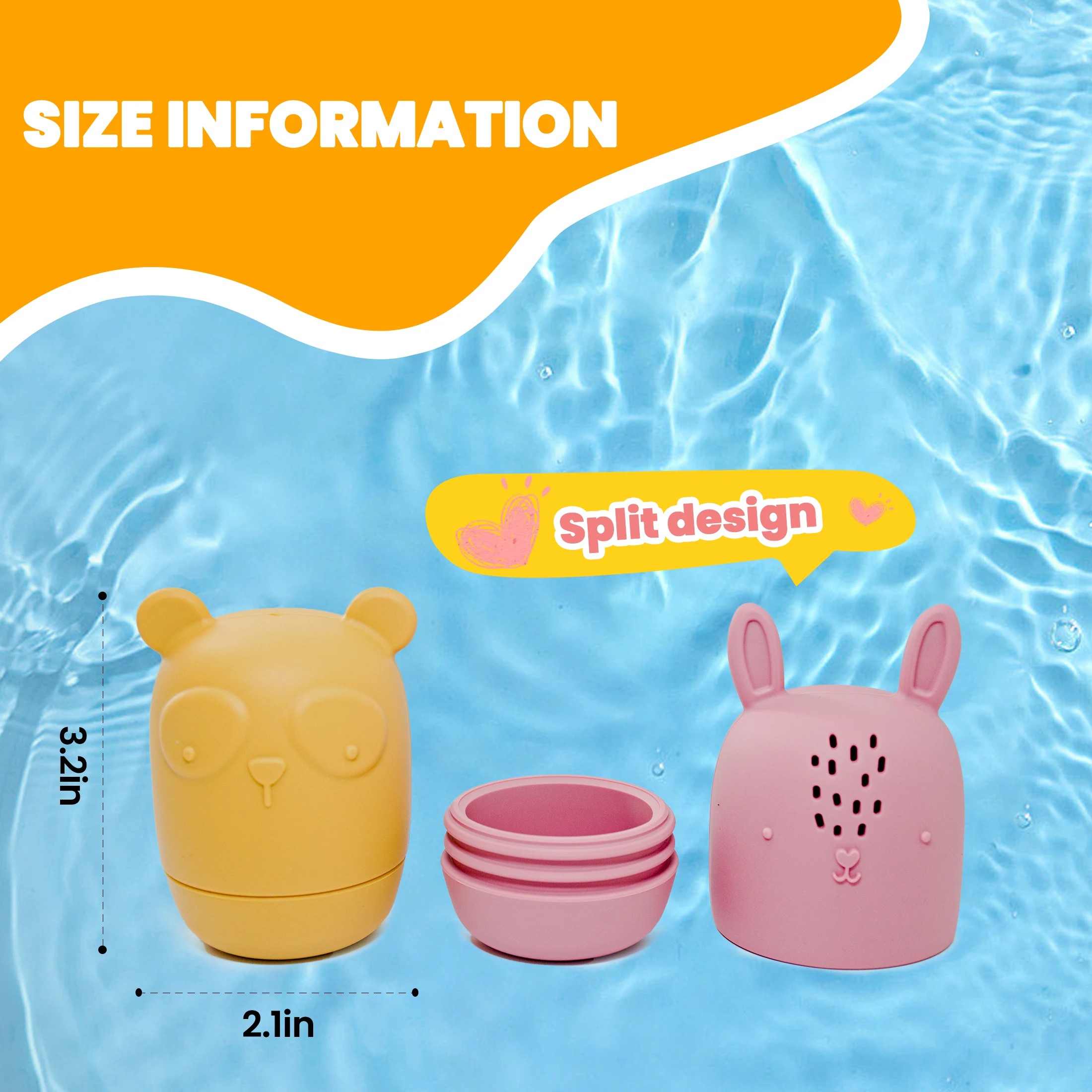 Силиконовые детские игрушки для ванной 4 упаковки