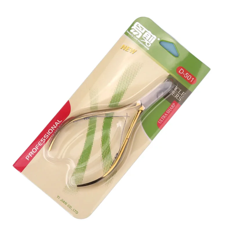 Stainless Steel Cuticle Cutter Dead Skin Remover Nail Nipper Clipper Shear Manicure Scissor Pediture Tool