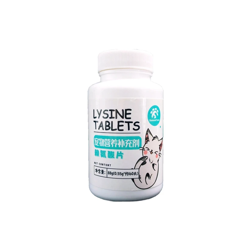 Proper price top quality popular product amino acid tablet pet lysine tablets