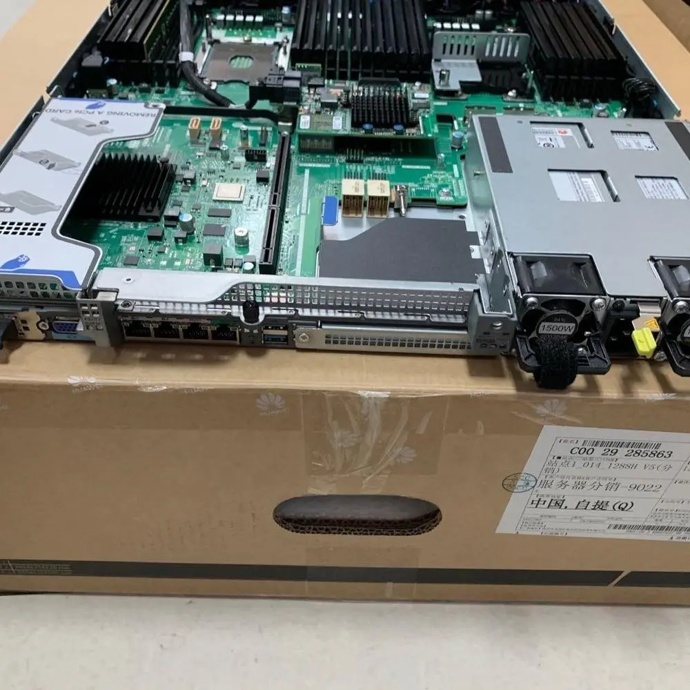 In Stock FusionServer 1288H V5 4LFF  5218  16G 550W 1U Rack Server