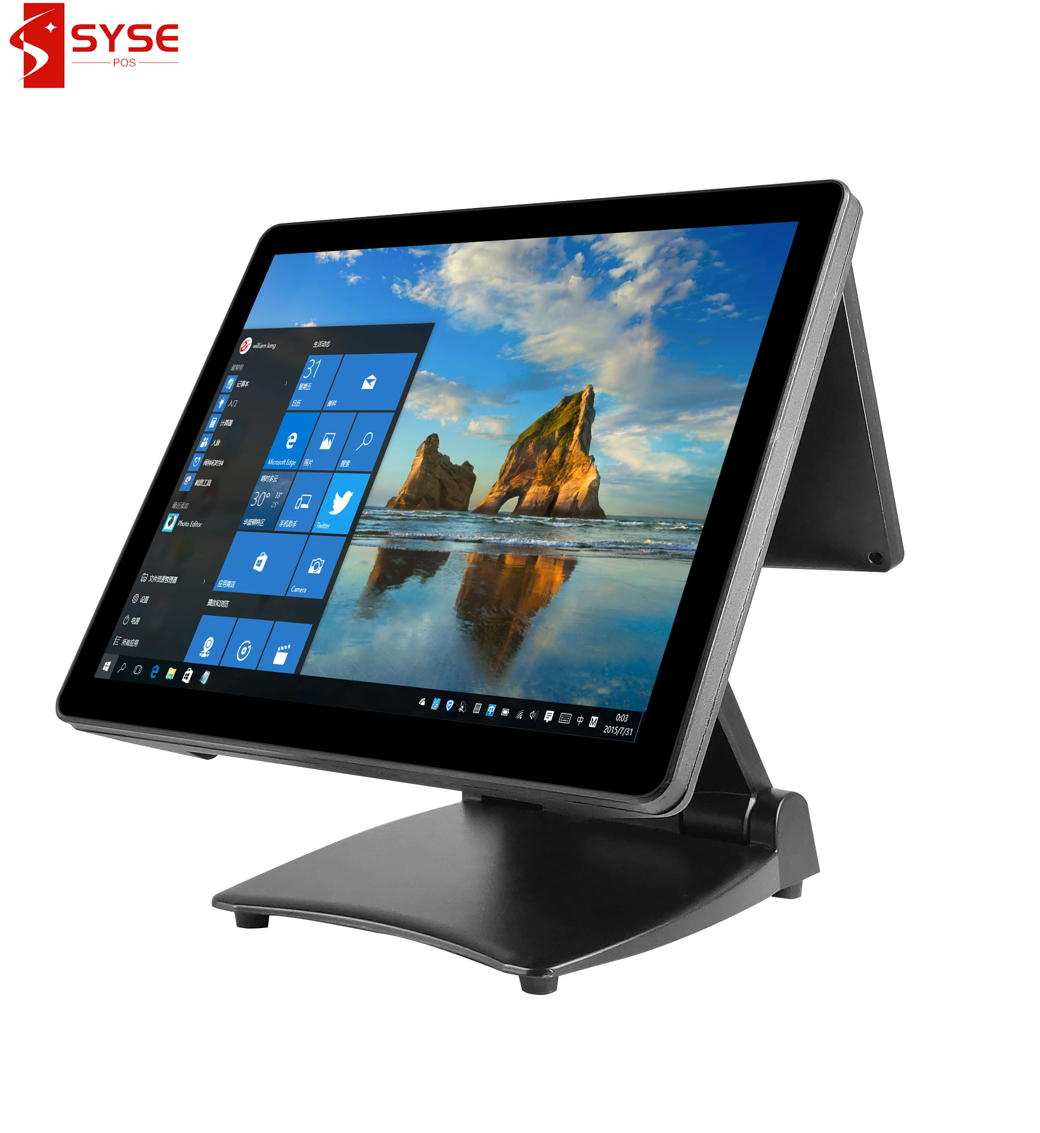 SysePOS S1 15 'Windows OS двойной экран сенсорный J4125 все алюминиевый корпус POS терминал биллинг машина