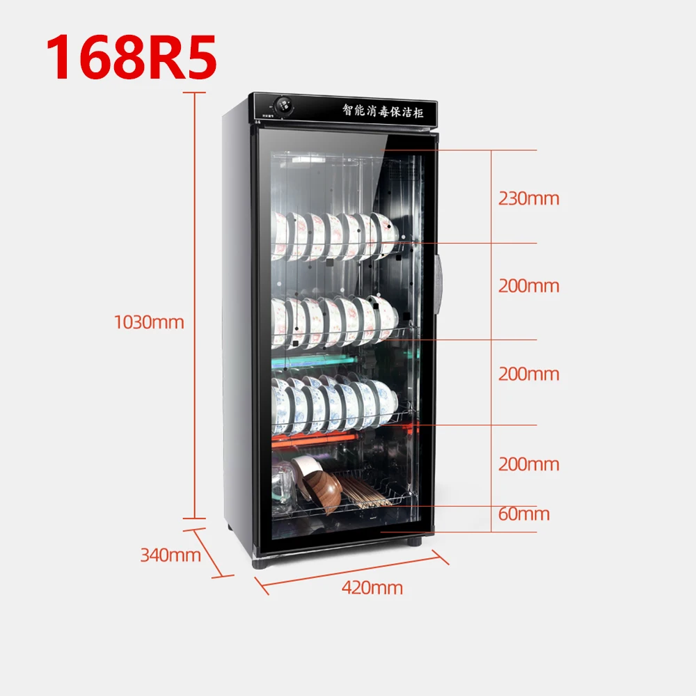 Commercial Vertical Medium Temperature Steam Circulation Hot Air Drying Disinfection Cabinet Sterilizer
