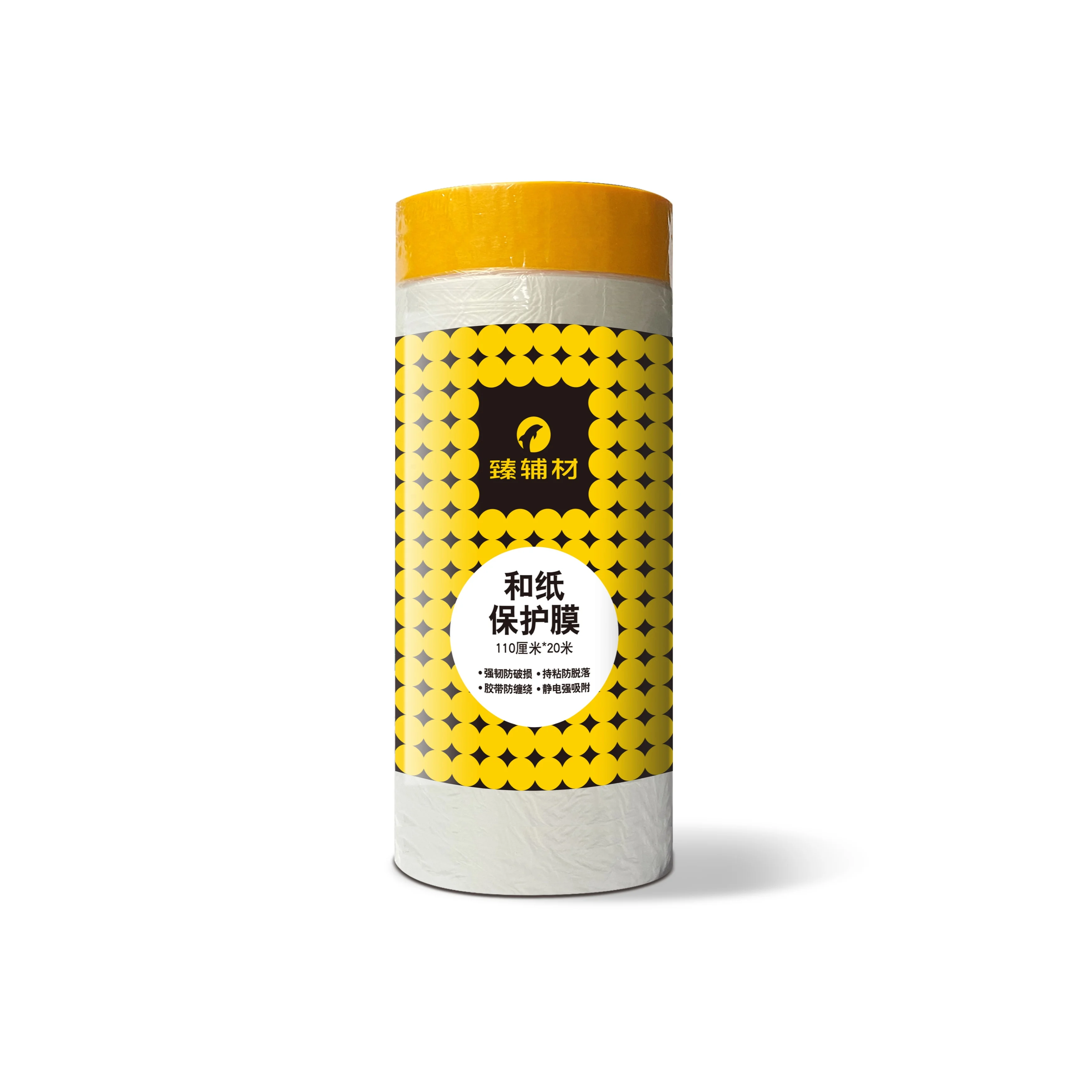 Plastic PE sheeting Masking film with pre-taped washi Rice Paper tape for Painting Protection Covering Film