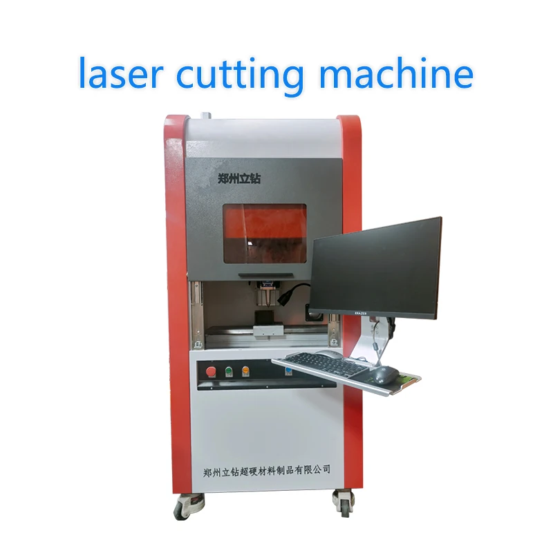 Zhengzhou Lizuan Latest Ultra Hard Material Laser Cutting Machine