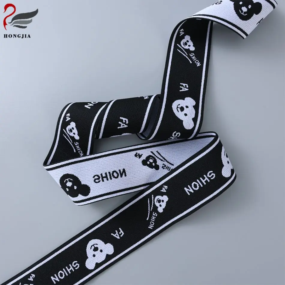 Custom Logo Polyester Rubber Band For Shoes Underwear Garment Jacquard Elastic Band