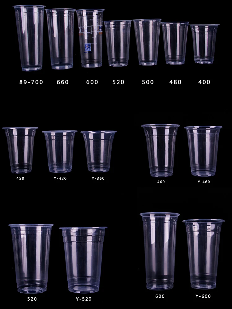 new plastic cup PP clear hot milk cup 600ml-95mm size for sell