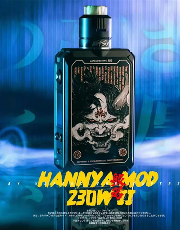 2021 vapelustion Hannya II 230 Вт Box Mod создано Двойной 18650 батареи