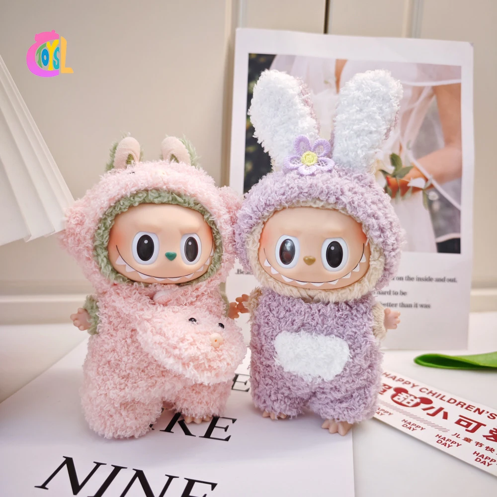 Winter Labubu Cloth DIY Plush Knit Cosplay Suit Kawaii Soft Outfit 17CM Kawaii Macaron Labubu Clothing Outfit for labubu mokoko