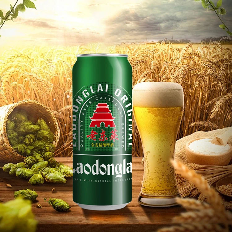 Customized Hot Selling Factory Price 500ml Cheap Canned Beer