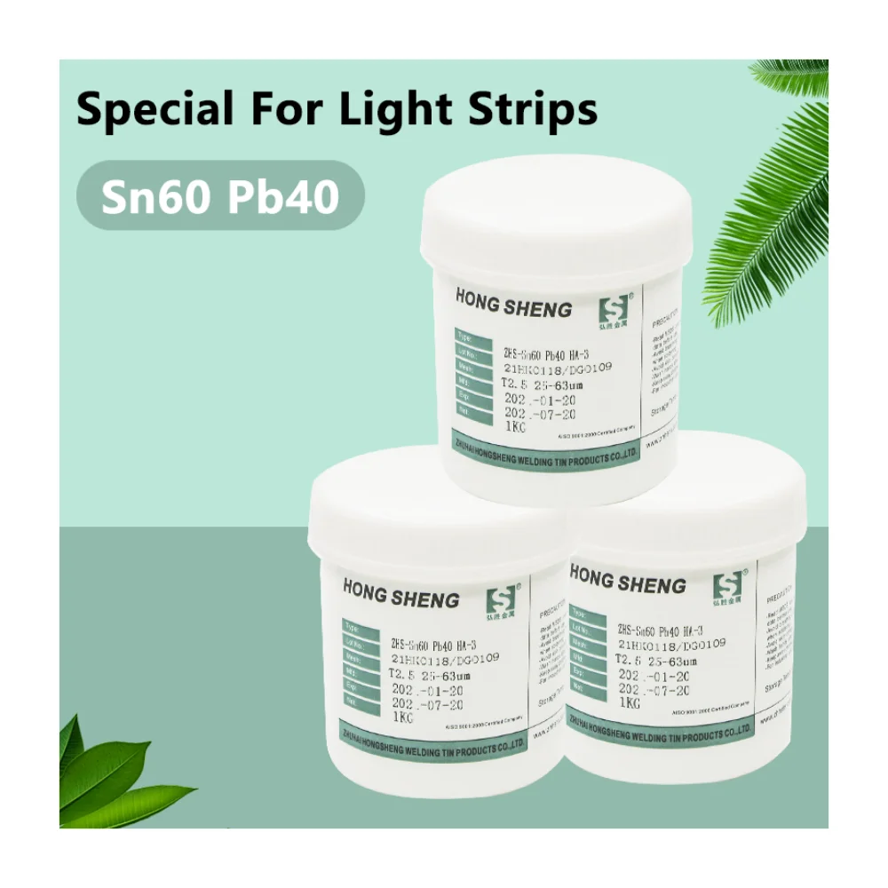 Паяльная флюсовая паста сменный комплект со светодиодной подсветкой ЖК-дисплей светодиодная лента для подсветки паяльная принтера