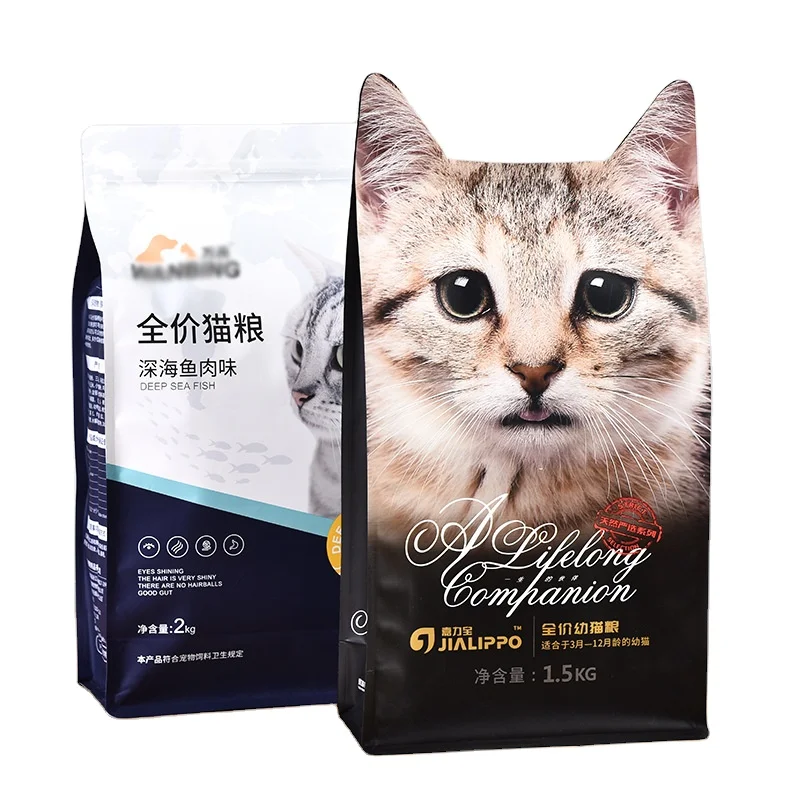 Different Types Custom Logo Design 1Kg 2Kg 5Kg 10Kg Food Grade Plastic Empty Rice Packaging Bags For Sale