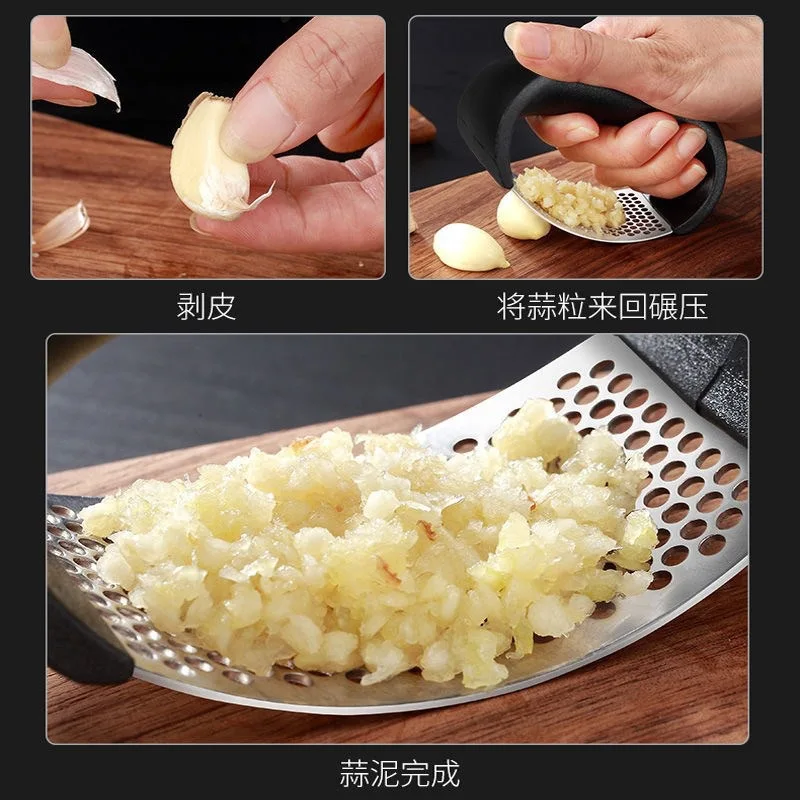 FS089 Garlic Masher Manual Pressure Garlic Clamp Household Masher Mashed Garlic Artifact Kitchen Tool Hot Sale High Quality