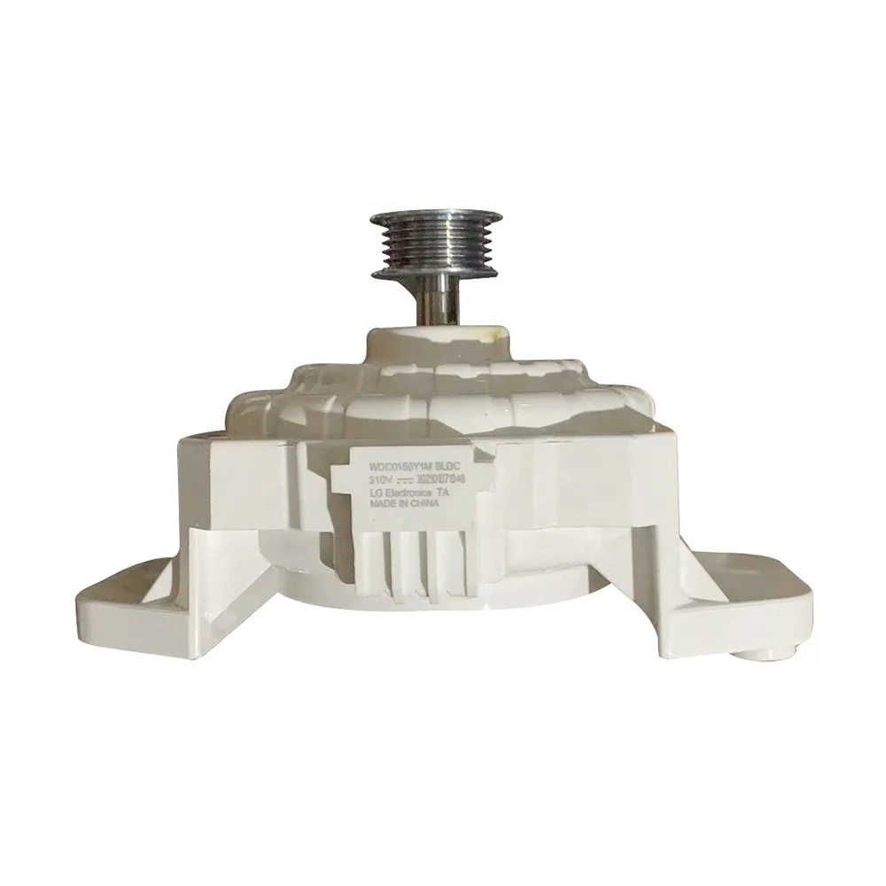 Мотор для стиральной машины WDC0150Y1M LG bldc