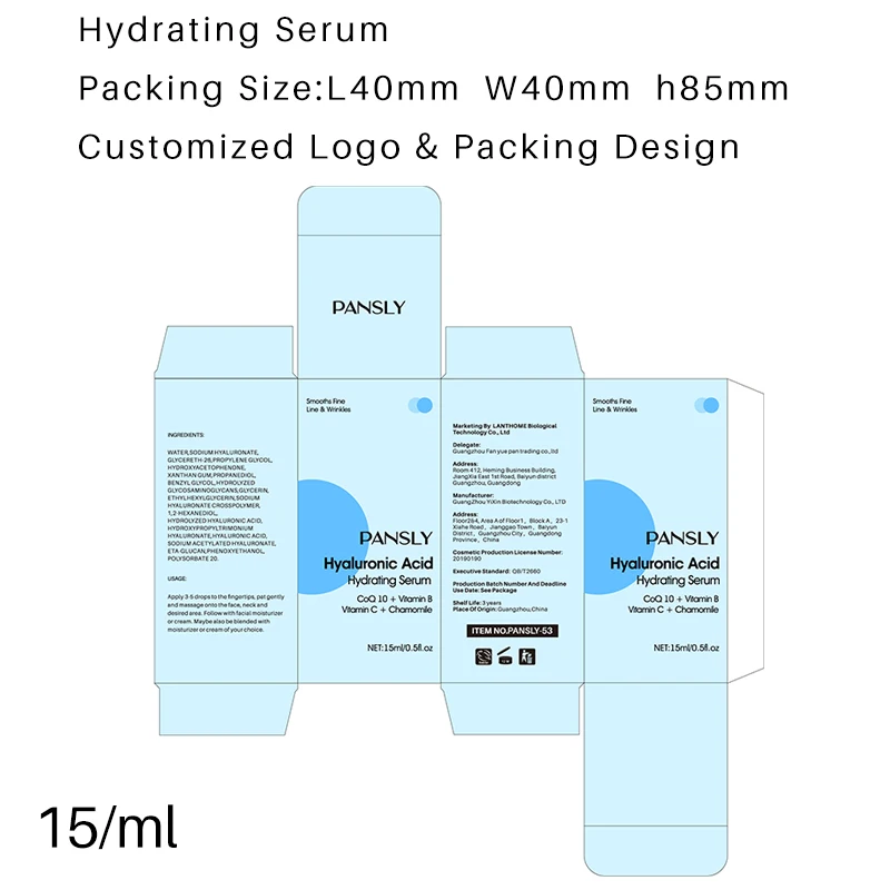 Custom Organic Bulk Vitamin C Anti aging repair Hydrating Facial Pure Hyaluronic Acid Serum