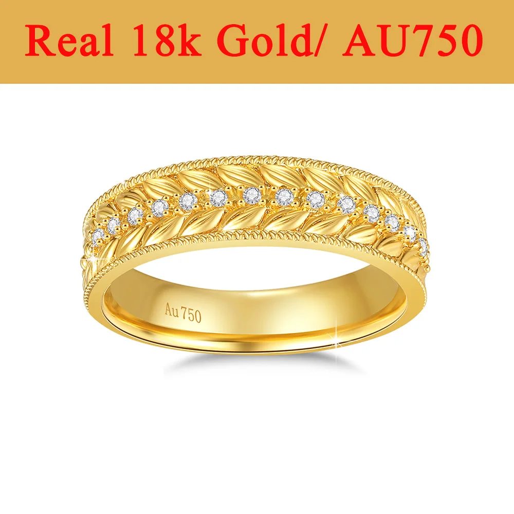 Dropshipping Quality Gold Jewelry Men  Women Engagement Rings Band Wheat Spike Pattern 18K Gold 5D Hollow Ring AU750