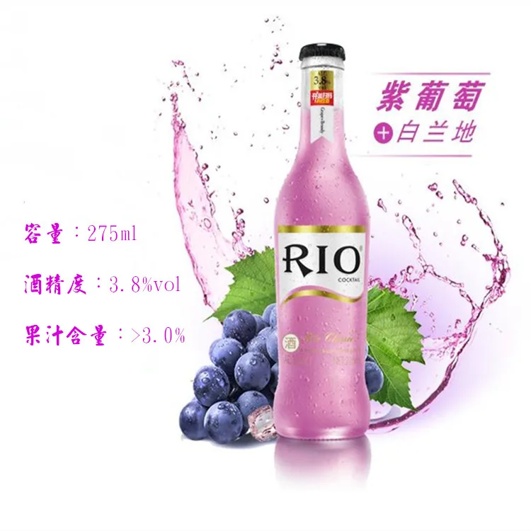 Green Lemon Rum Cocktails