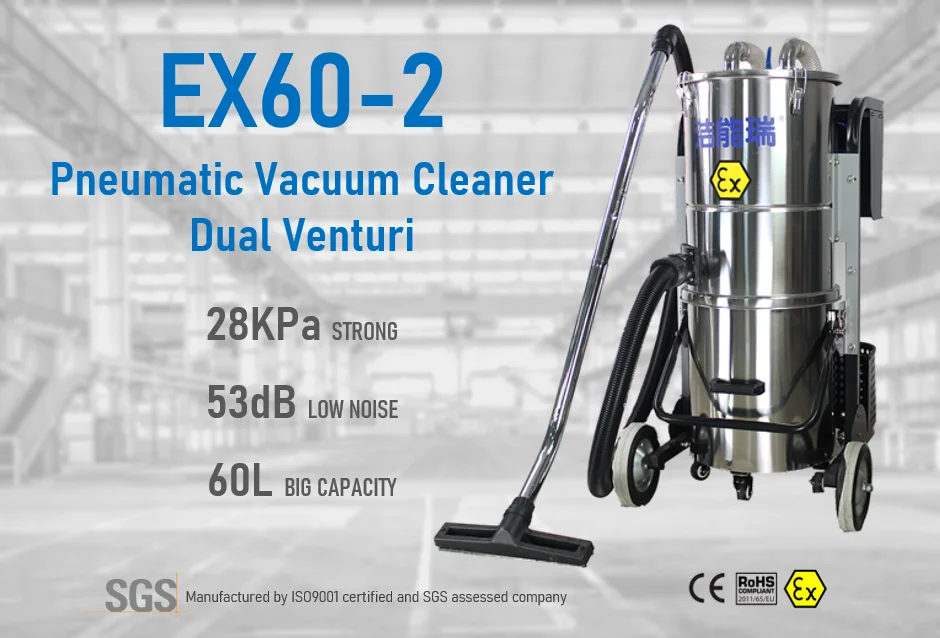Approved Explosion-proof  No electrical ComponentsIndustrial Vacuum Cleaner