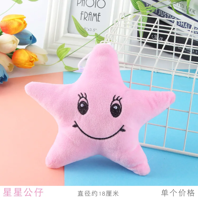 Wholesale stars moon clouds facial expressions figurines cute Stuffed toy girls pillows white clouds dolls