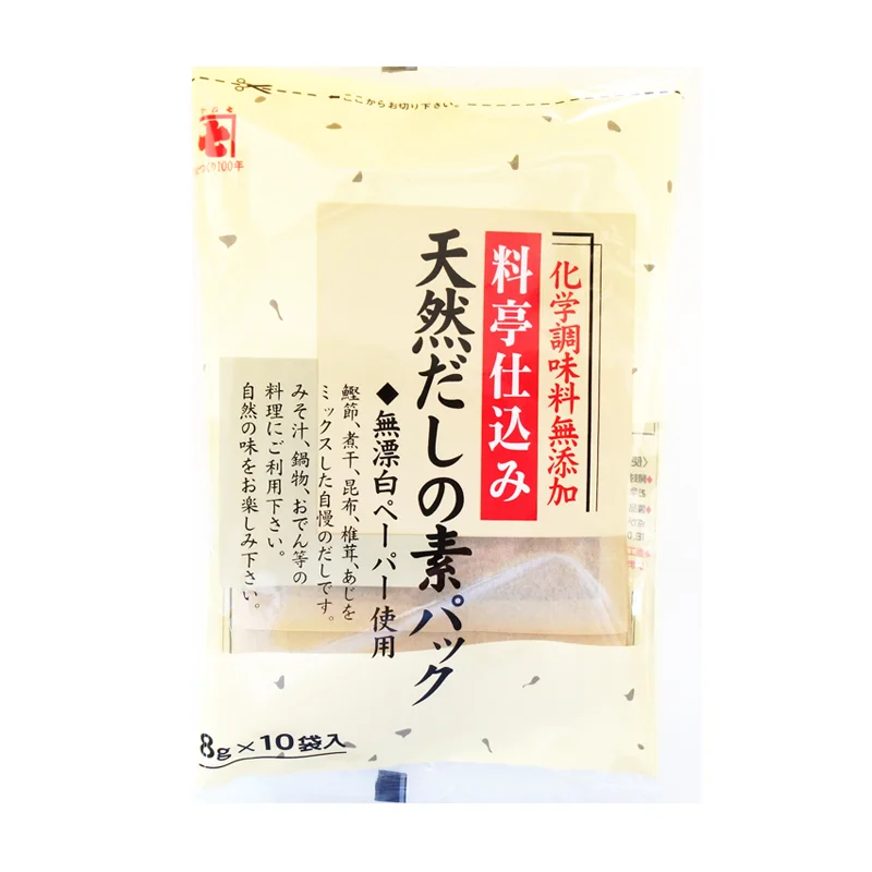 
Additive-free Pure soup stock dashi japanese food flavor powder packs seasoning powder 