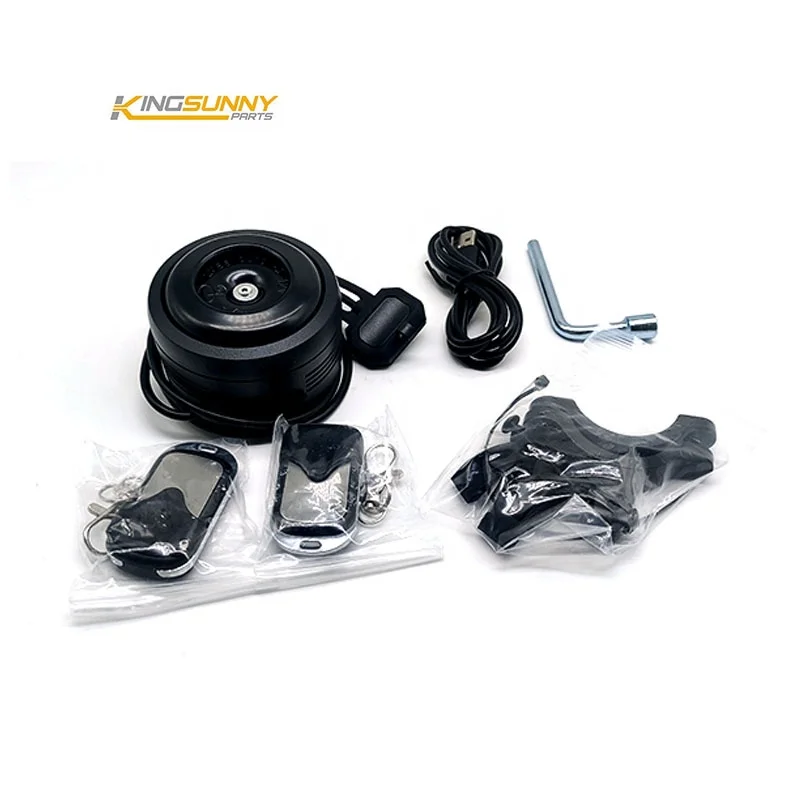 Electric Mountain Bike Cycling Burglar Alarm Motorcycle Scooter Electronic Horn With Burglar Alarm Anti-Theft Alarm Horn