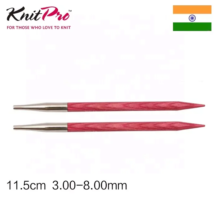 Knitpro 11.5cm Interchangeable Circular Needle textile circular knitting needles