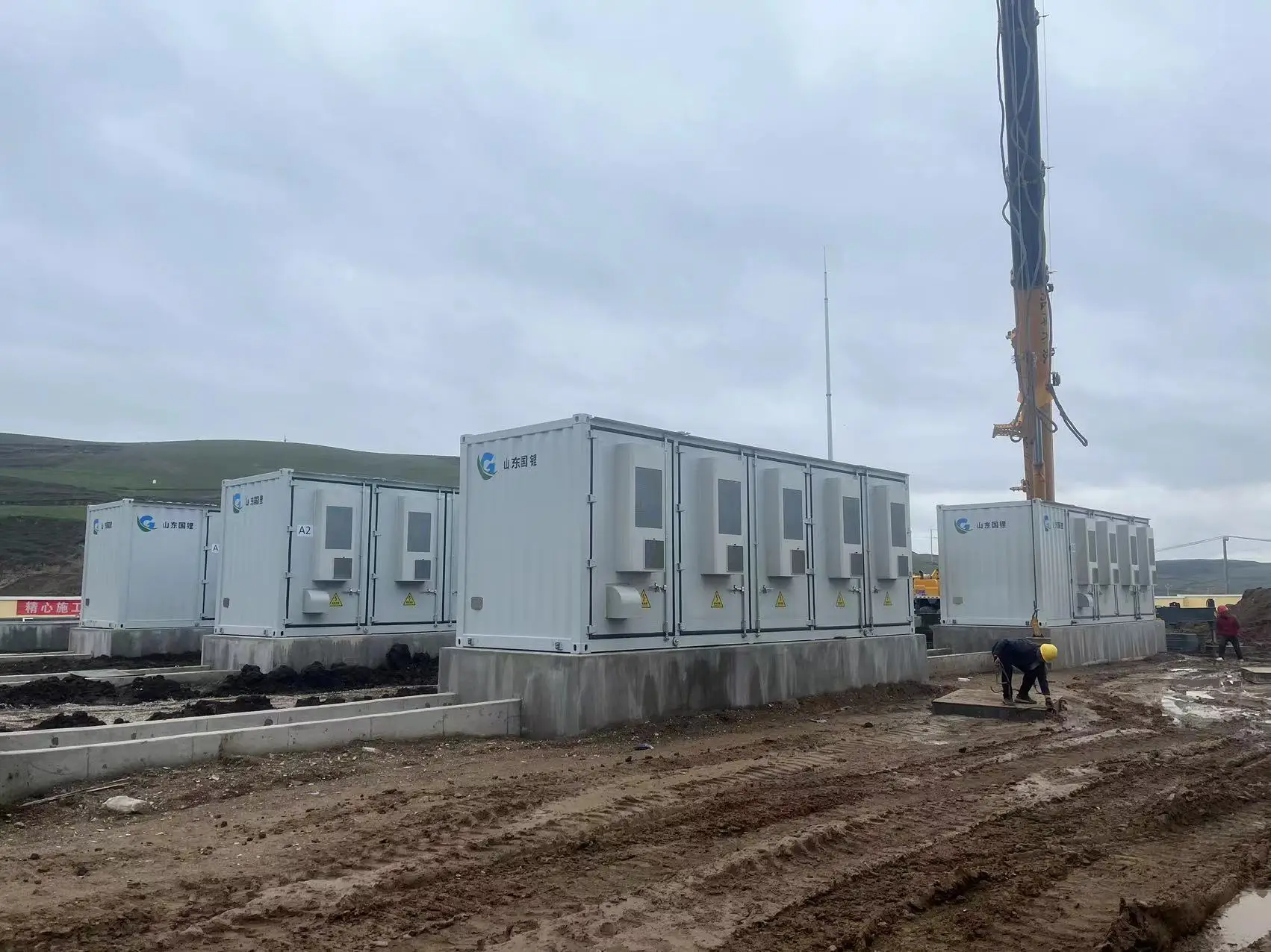 GUOLI BESS Battery Cabinet 1MW 2MW Liquid Cooling Battery Container Energy Storage System For European market