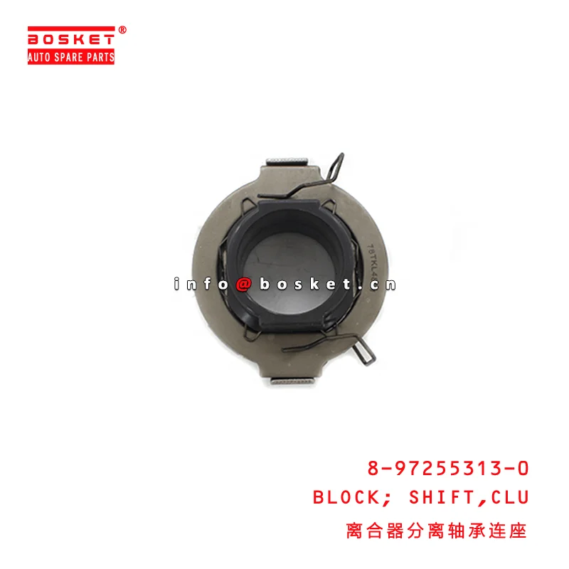  Блок переключения сцепления 8-97255313-0 8972553130 подходит для ISUZU NKR77