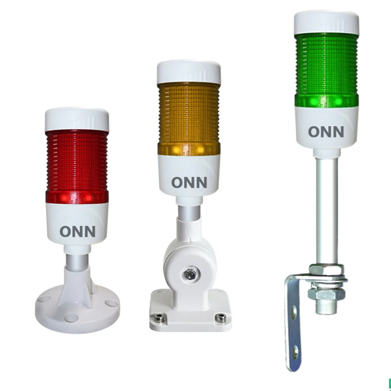 ONN-M4-50 Customizable AC/DC12V AC220V Green Signal Tower Light 2G11 Base Type Equipment Indicator Lights