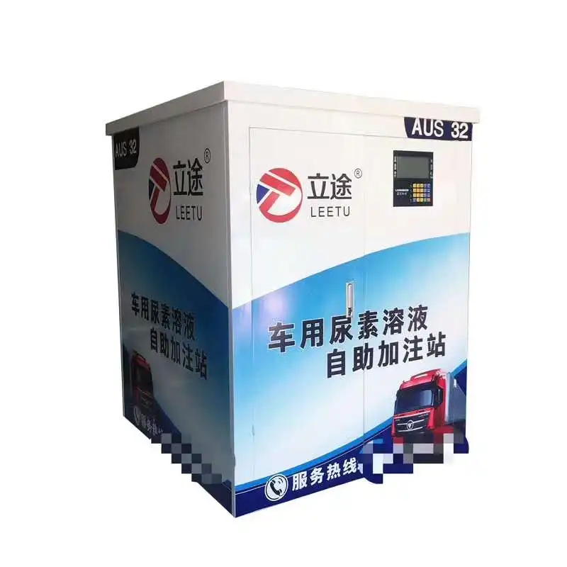 Противоскользящий дозатор Adblue для adscr AUS32