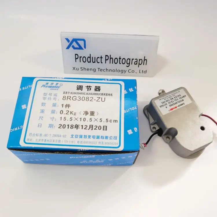 High quality Yutong Kinlong Higer bus alternator voltage regulator 8RG3082-ZU.
