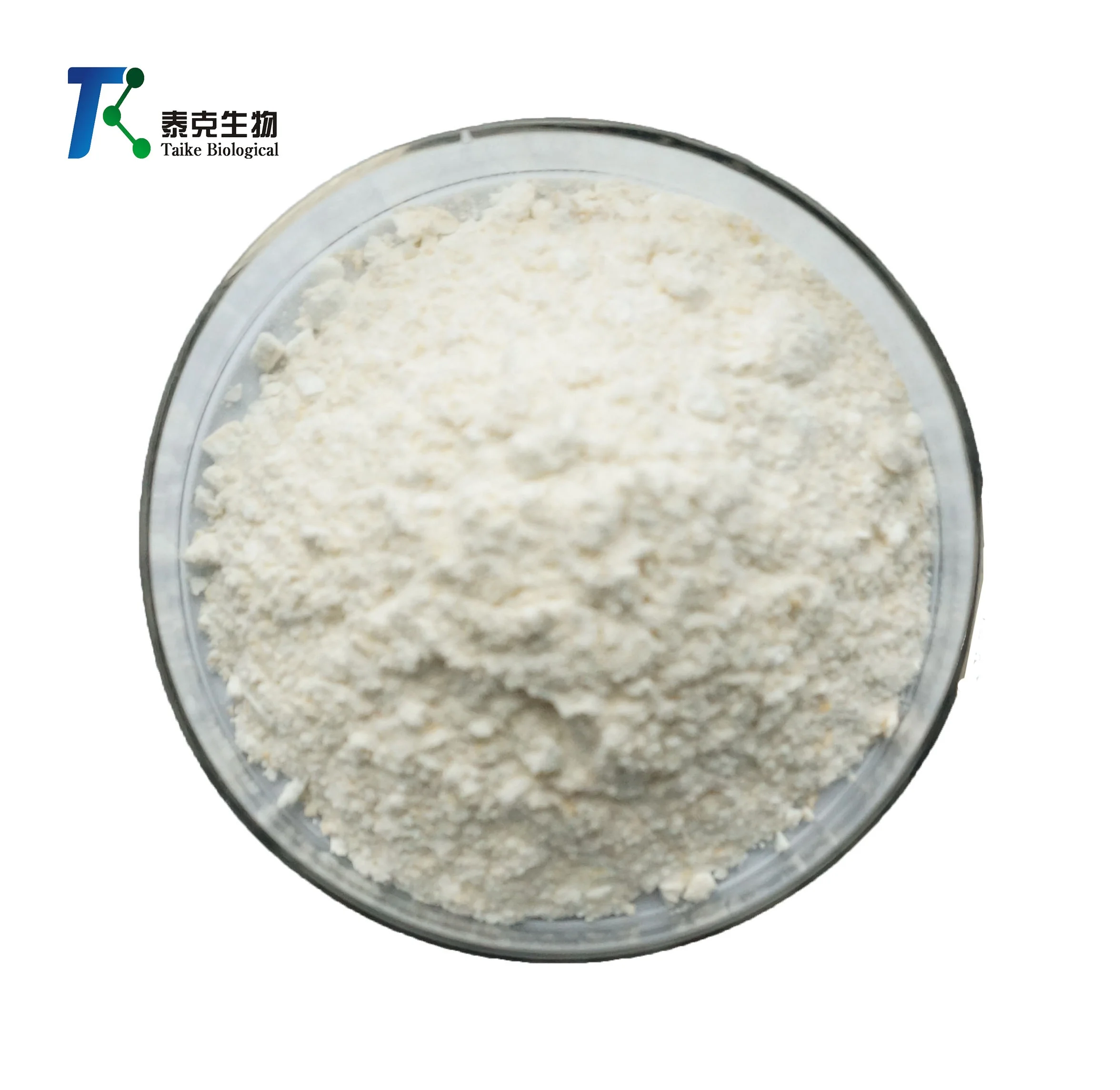 
Cosmetic Grade Pure Beta Nicotinamide Mononucleotide/ NMN Powder 