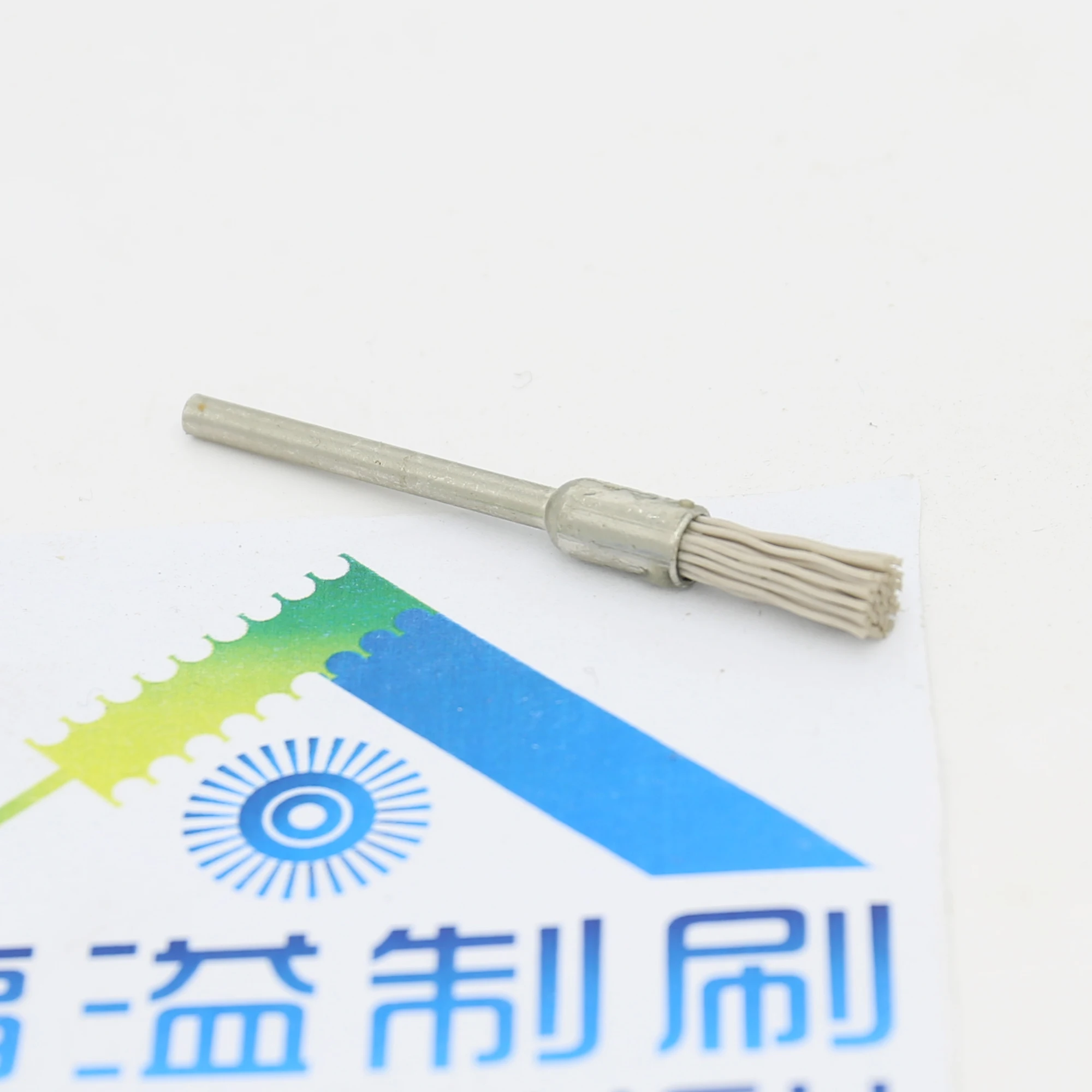 China end brush cleaning and polishing industrial brush