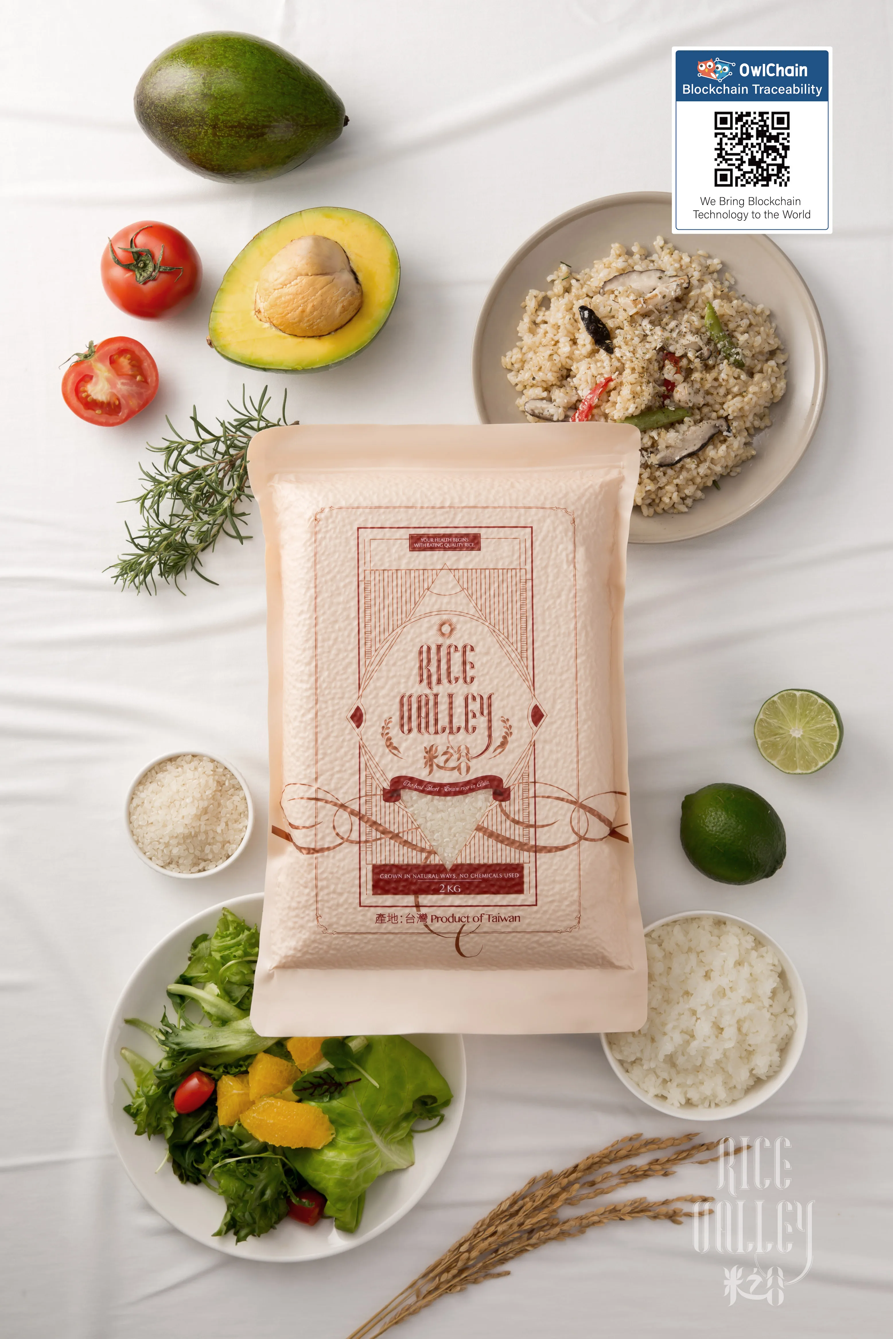 Super premium sushi grade short grain blockchain rice white pearl sushi rice